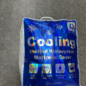 코스트코 April at home 쿨링 매트리스 커버 Q