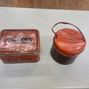 옵티무스 No00 와 포에버스725 황동버너 일괄