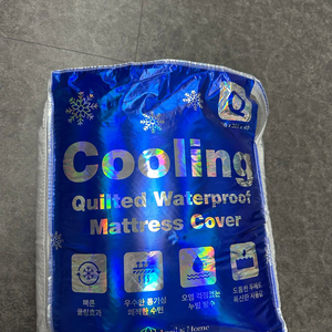 코스트코 April at home 쿨링 매트리스 커버 Q