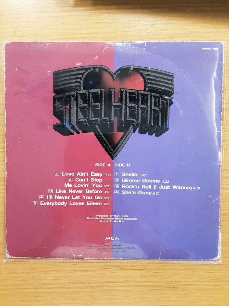 스틸 하트 lp 이미지