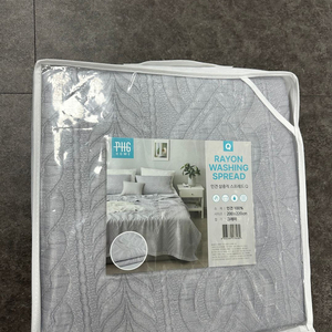 코스트코 박홍근 인견 삼중직 스프레드 Q