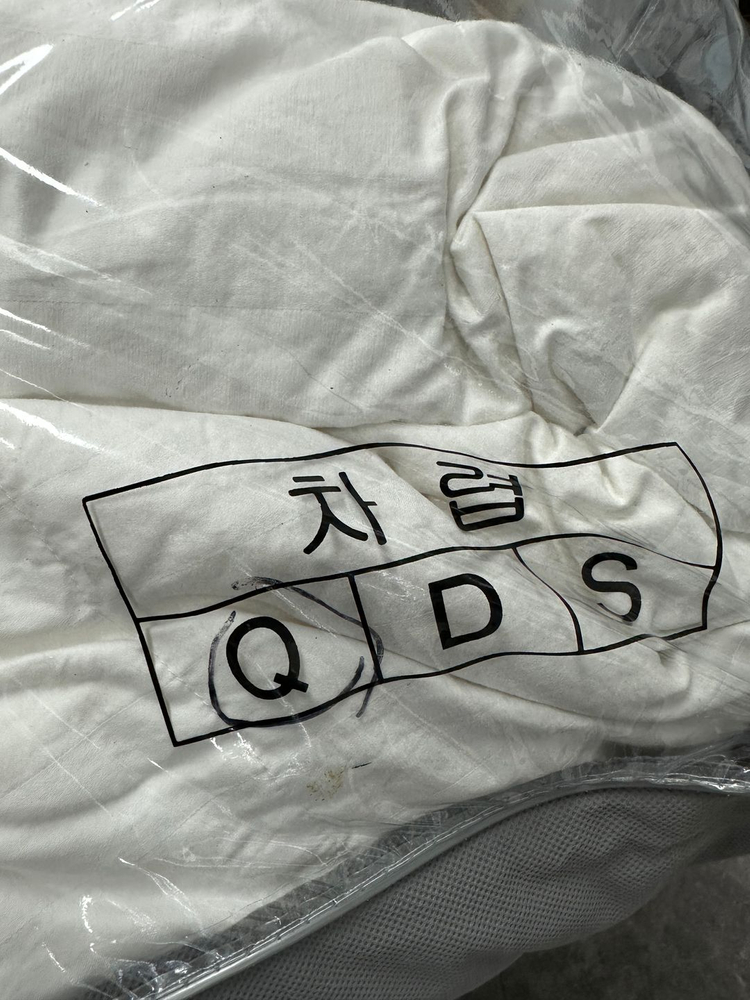 코스트코 호텔그랜드 덕아운 이불 Q--1