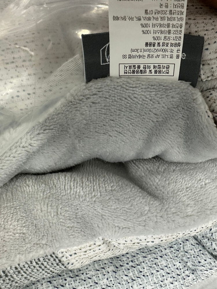 코스트코 April at home 모달 극세사차렵 이불 SS사이즈--1