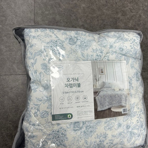 코스트코 루마인홈 오가닉 차렵이불 S 사이즈
