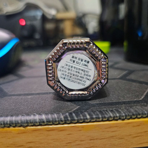 다니엘 트루스 퓨어 오일 퍼퓸 미셸 322 10ml 팝니다