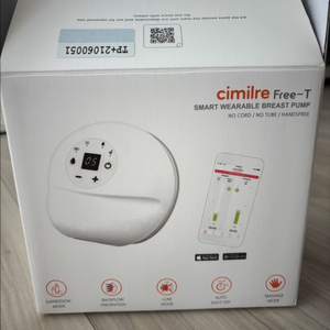 스마트웨어블리브 브레스트펌프
