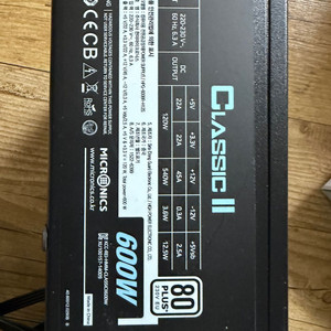 모니터 컴퓨터 부품 파워 그래픽카드 cpu 메인보드 판매합니다