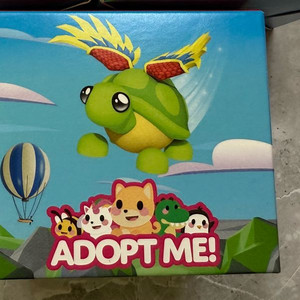 맥도날드 해피밀 토이 Adopt Me 하늘 거북이
