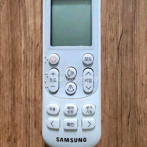삼성 에어컨 리모컨 새것 2개 개당 입니다 이미지