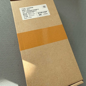 그래픽카드 보조 쿨러 방열패드 방열판