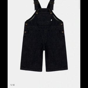 amn 멜빵 사이즈M