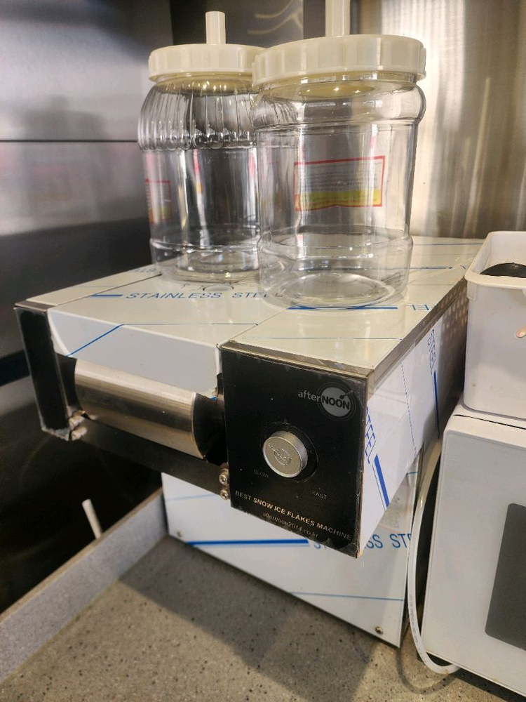 애프터눈 눈꽃빙수기 DIM-300NW--1