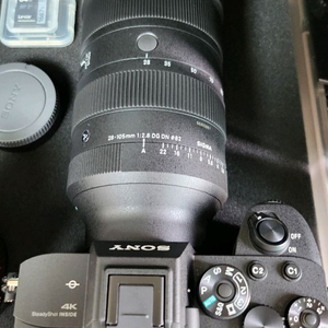 소니 a7r4a, 시그마 28-105mm f2.8, 자이스 바티스 40mm f2, 자이스 55mm f1.8