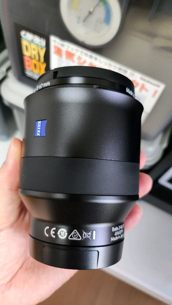 소니 a7r4a, 시그마 28-105mm f2.8, 자이스 바티스 40mm f2, 자이스 55mm f1.8 이미지