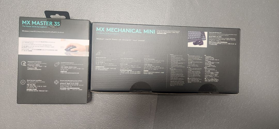 로지텍 mx master3 + mx 키보드 미개봉 새상품--1
