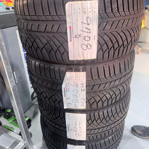 (원주) 윈터 타이어 g30 bmw 520i용 한세트