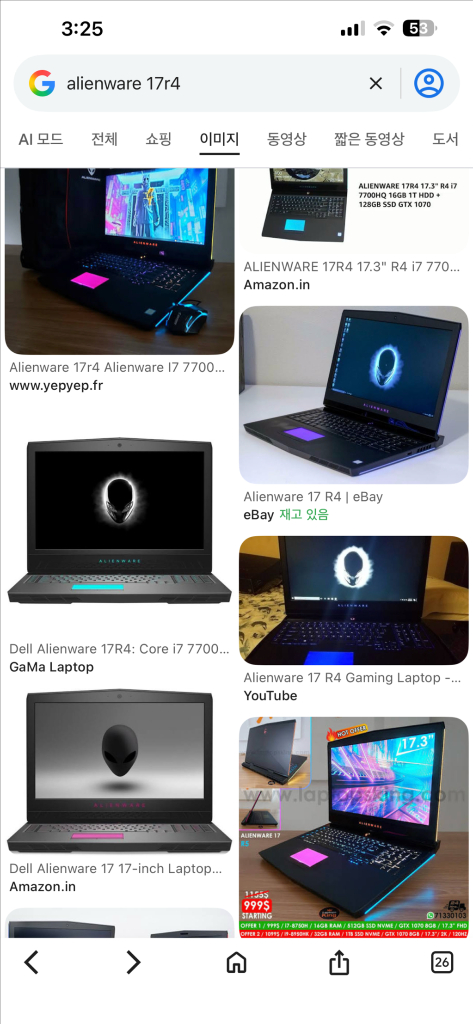 델 Alienware 17 R4 17인치 gtx1060 6gb 게이밍 노트북 | 중고나라 - 안심되는 중고거래