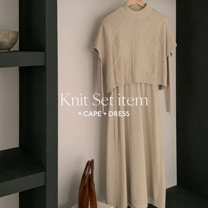 소임 임부복 [케이프니트 원피스세트]