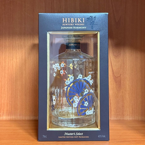히비키 하모니 마스터 셀렉트 리미티드 에디션 공병