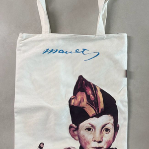 밀라보탕 아트 엠 에코백 새상품