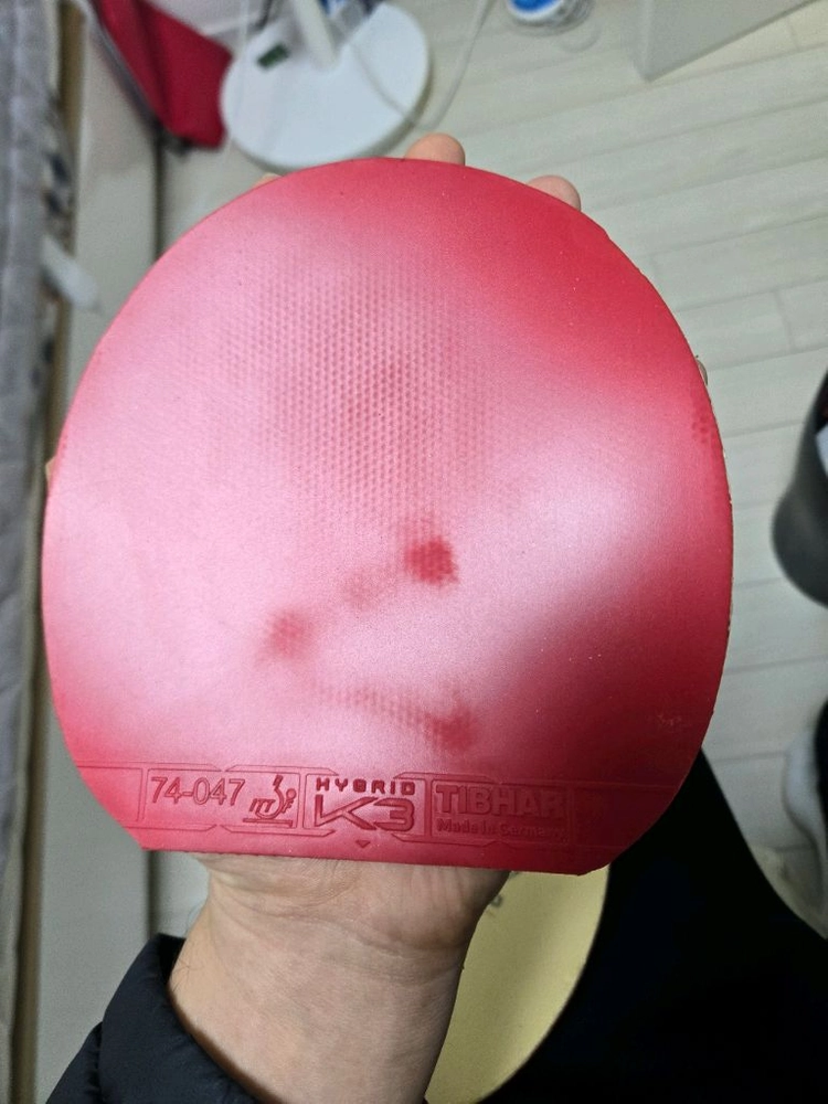 탁구라켓 이미지