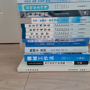 과학 교양서 모음집