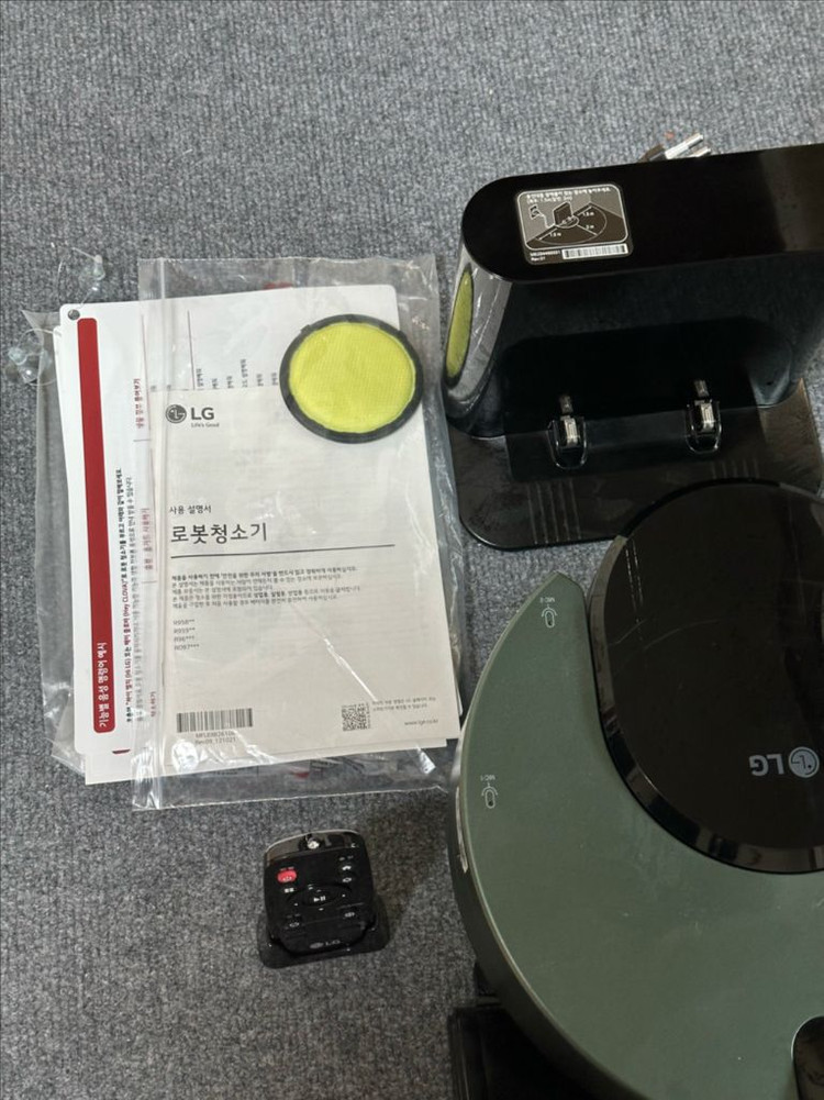 LG 코드제로 R9 오브제컬렉션 로봇청소기--2