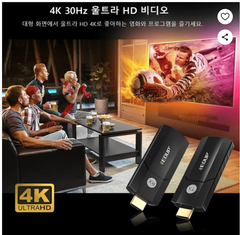 HD 4K 무선 HDMI 송신기 수신기 동글 키트 익스텐더 무선 HDMI 송수신기--3