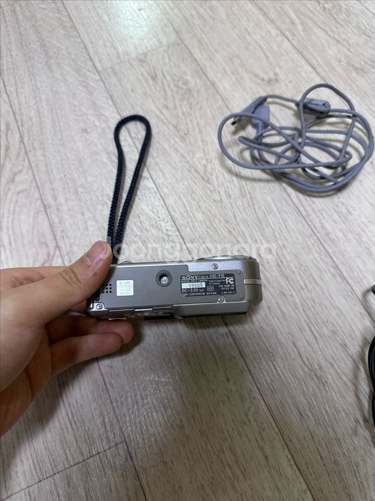 소니 DSC-P10 디지털 카메라--1
