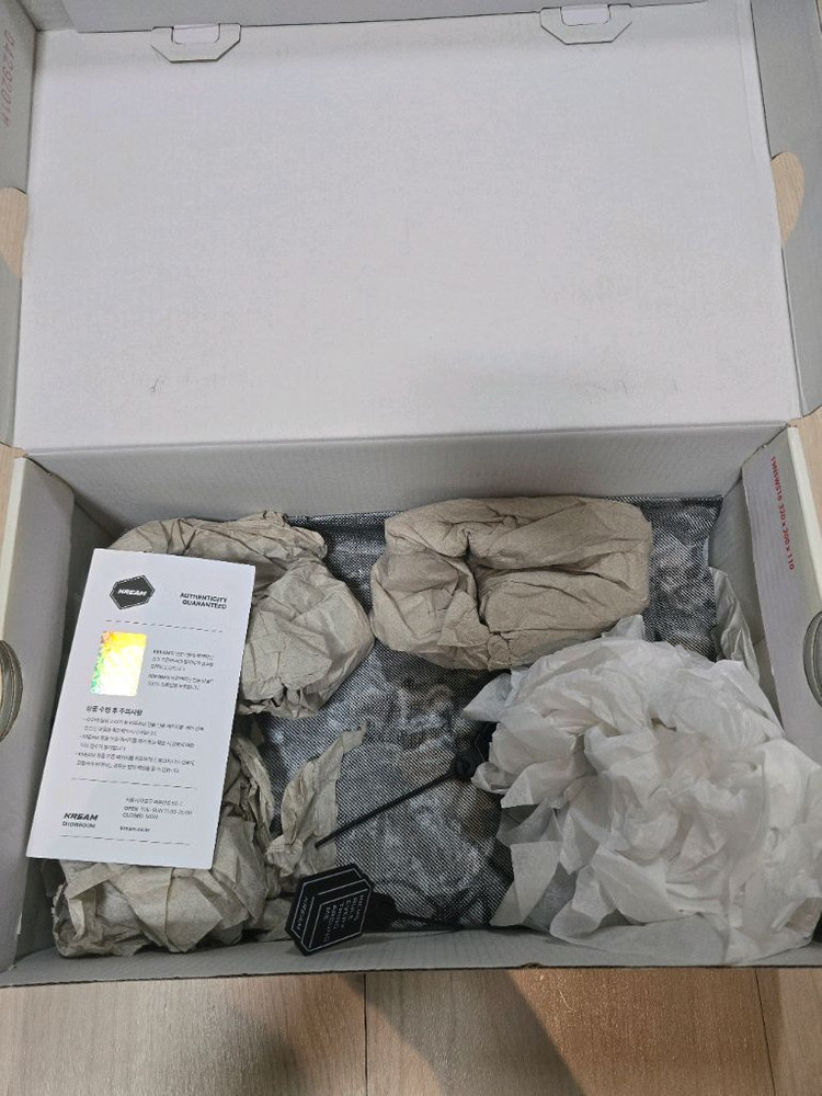 나이키 스투시 에어 줌 스피리돈 사이즈 255 판매 이미지