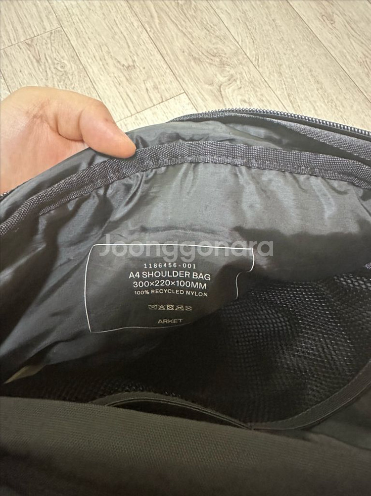 아르켓 A4 숄더백 블랙--2