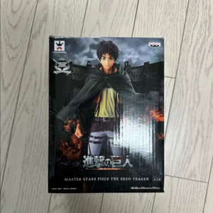 [판매] 반프레스토 MSP 진격의 거인 에렌 예거 피규어 마스터스타피스