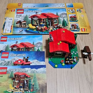 레고 크리에이터 31048