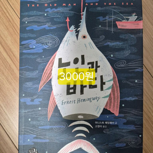 중고 어린이 청소년 도서