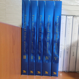 페이트 그랜드오더 마테리얼북 1-5 이미지