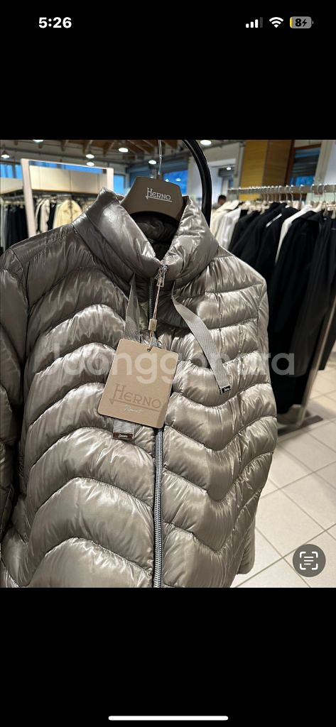 에르노 울트라라이트 패딩 (새상품)--1