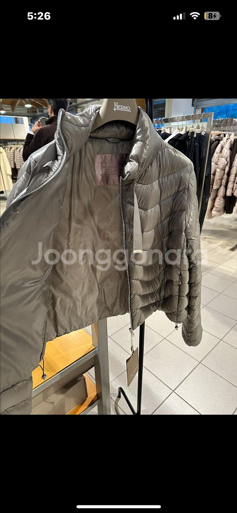 에르노 울트라라이트 패딩 (새상품)--3