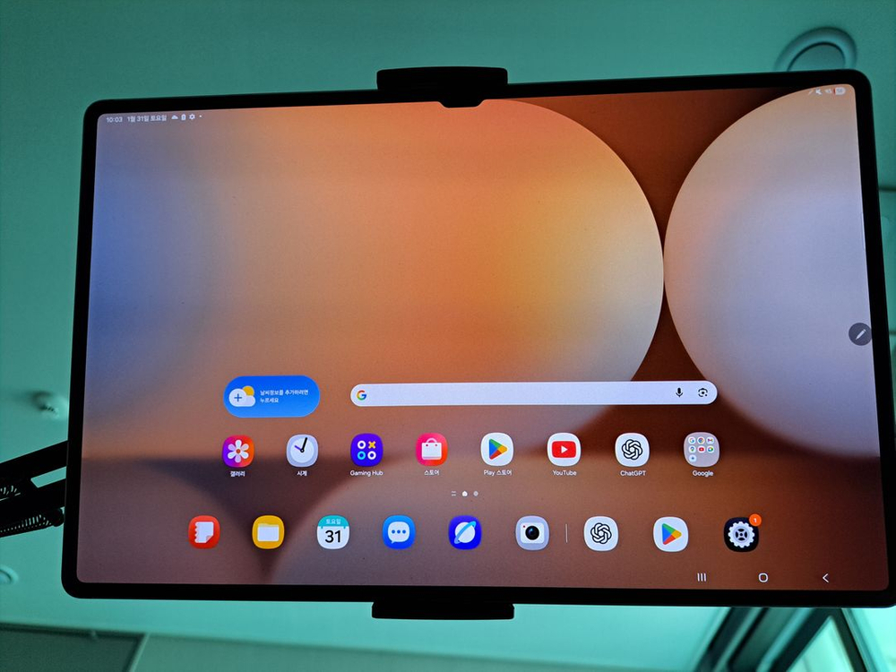 갤럭시탭 S10 Ultra 256GB Wi-Fi 플래티넘 실버--3