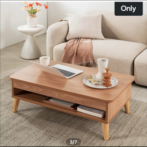 리바트 무니 리프트업 테이블