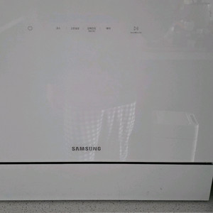 삼성비스포크 식기세척기 6인용