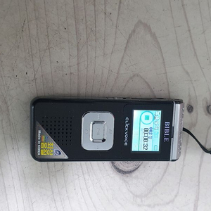 디지털 보이스 레코더