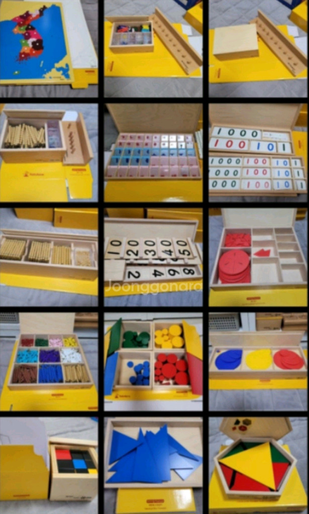 키즈에이원 몬테소리 프리미엄 판매--1