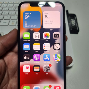 아이폰X 256g 블랙 판매 (배터리94%)