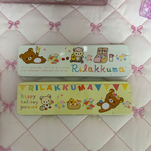 고전 리락쿠마 필통 일괄판매