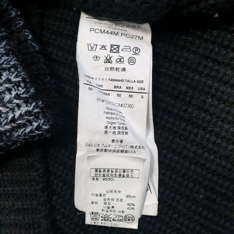 아르마니 꼴레지오니 터틀넥 헤비울 니트 103사이즈--5