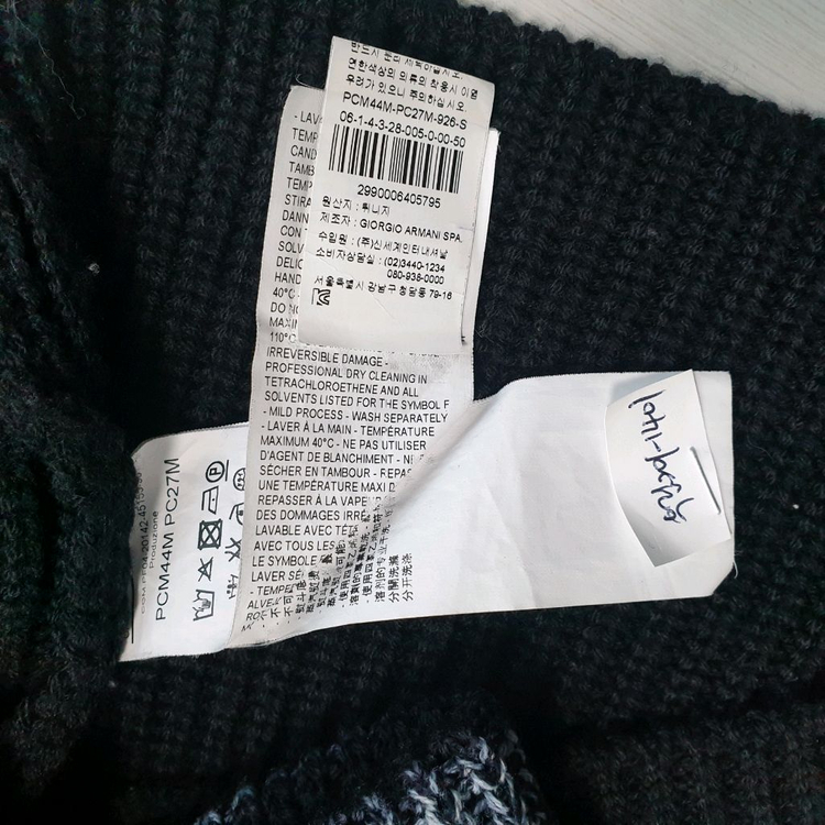 아르마니 꼴레지오니 터틀넥 헤비울 니트 103사이즈--7