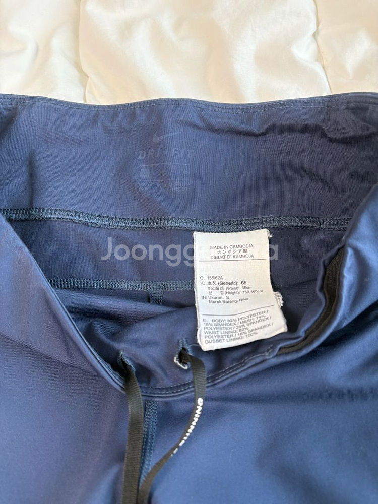 나이키레깅스 러닝레깅스 운동복--3