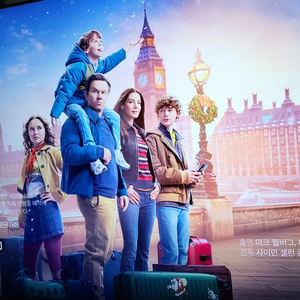 이스트라 65인치 스마트 게이밍 QLED+ TV