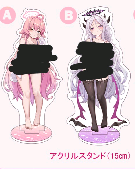 (구매) 블루아카이브 호시노,히나 아크릴, 동인지 구매--1