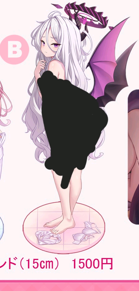 (구매) 블루아카이브 호시노,히나 아크릴, 동인지 구매--2